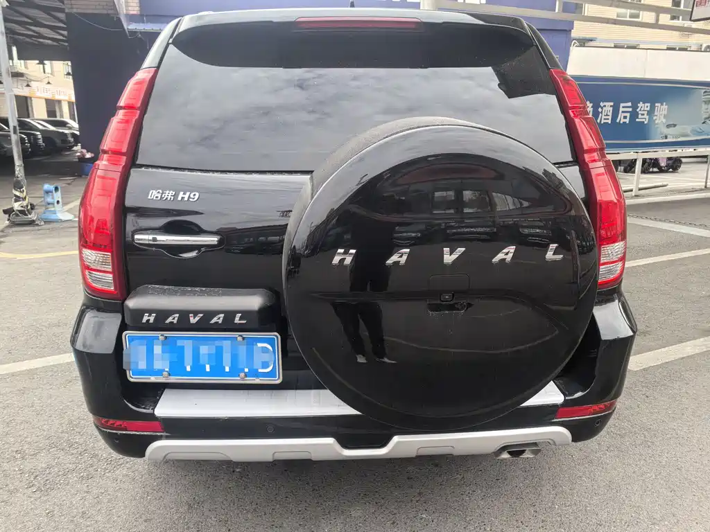 HAVAL H9