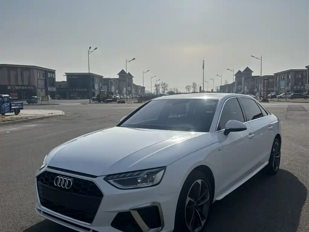Audi A4L 2023