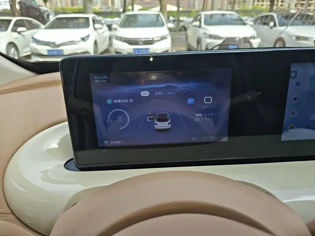 Wuling Bingo — миниатюра 12