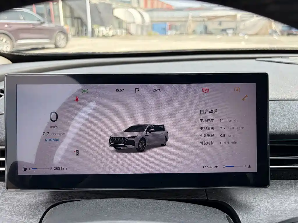 Chery Arrizo 8 PRO — миниатюра 13