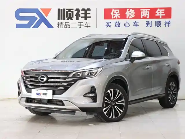 2021 GAC GS5