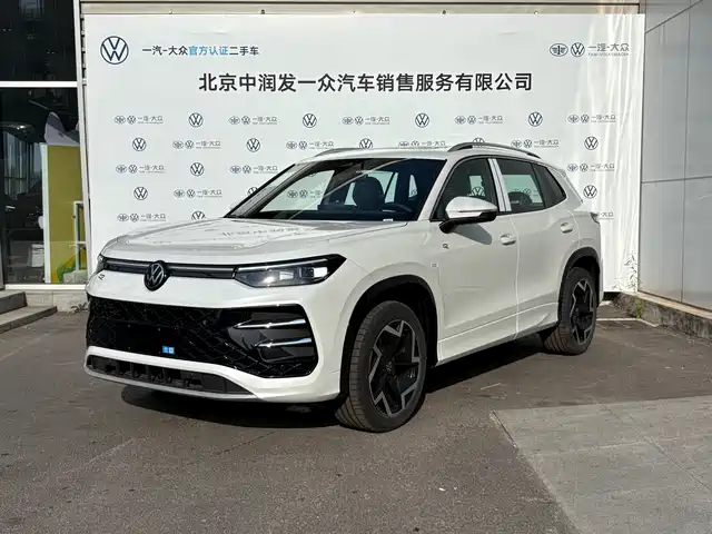 Volkswagen Tharu