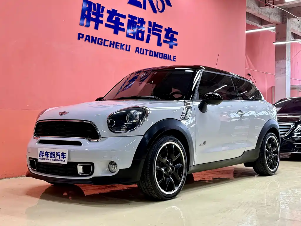 Mini Mini Paceman 2014
