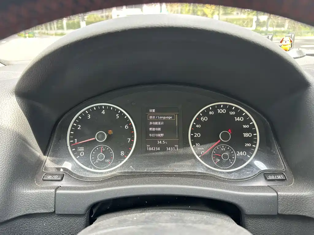 Volkswagen Tiguan — миниатюра 15