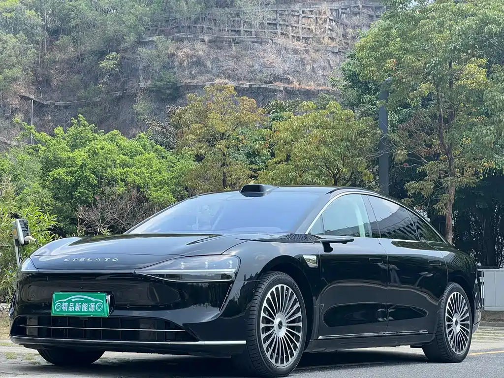 AITO ENJOY THE WORLD S9