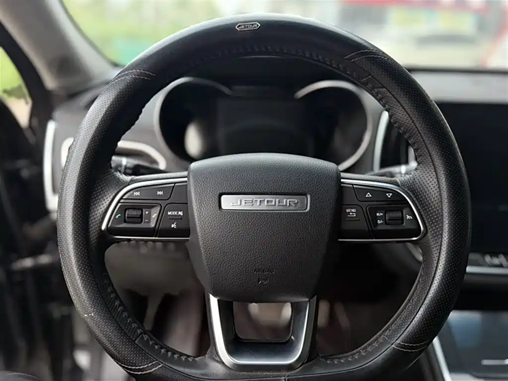 JIETU  X70