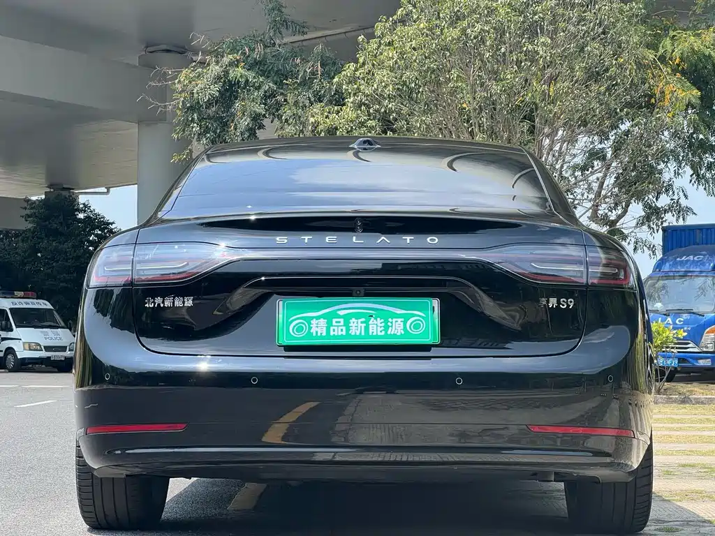 AITO ENJOY THE WORLD S9