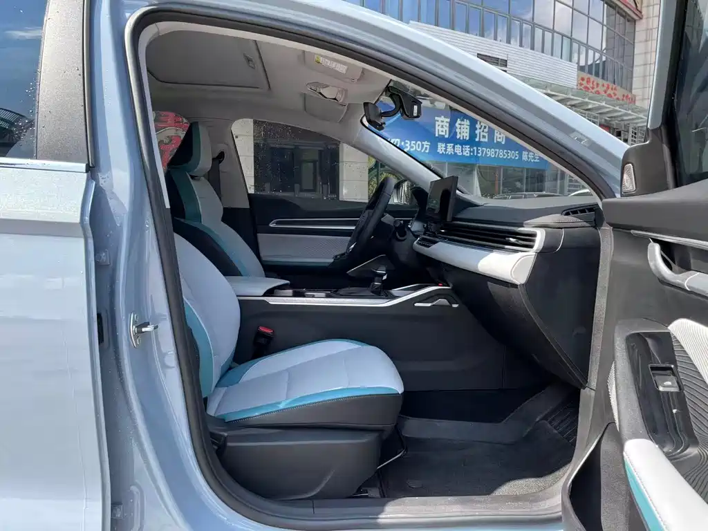 Geely Emgrand — миниатюра 11