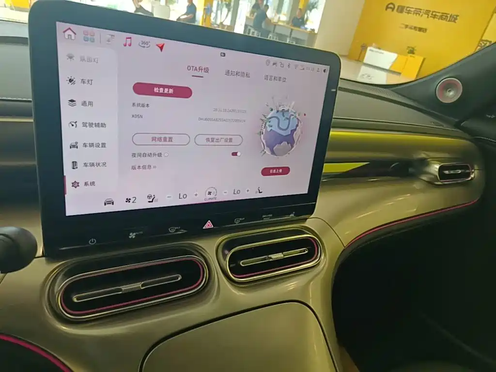 smart Smart #1 — миниатюра 13