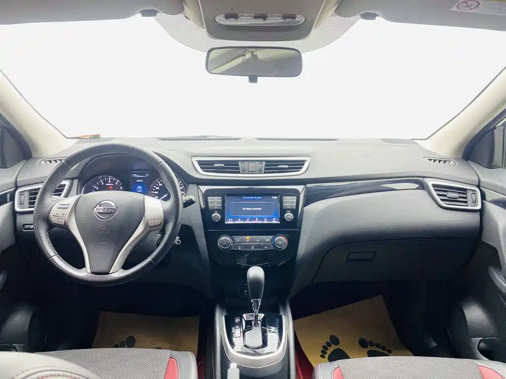 Nissan Qashqai 2017 2.0L CVT Smart VI