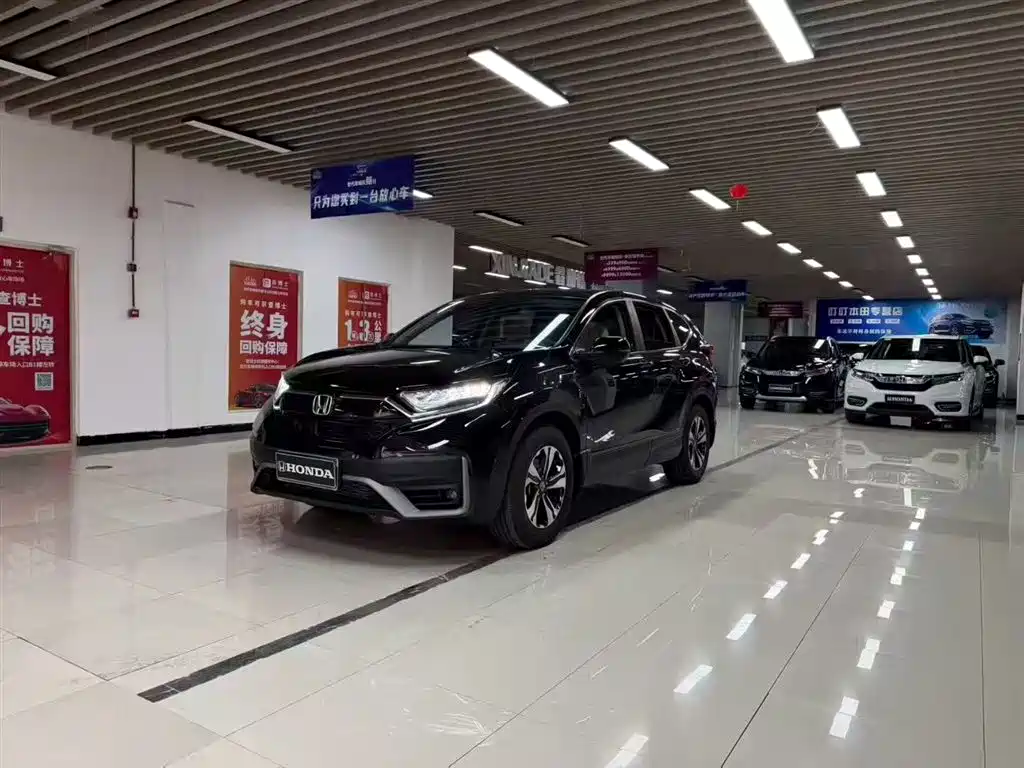 HONDA CR V