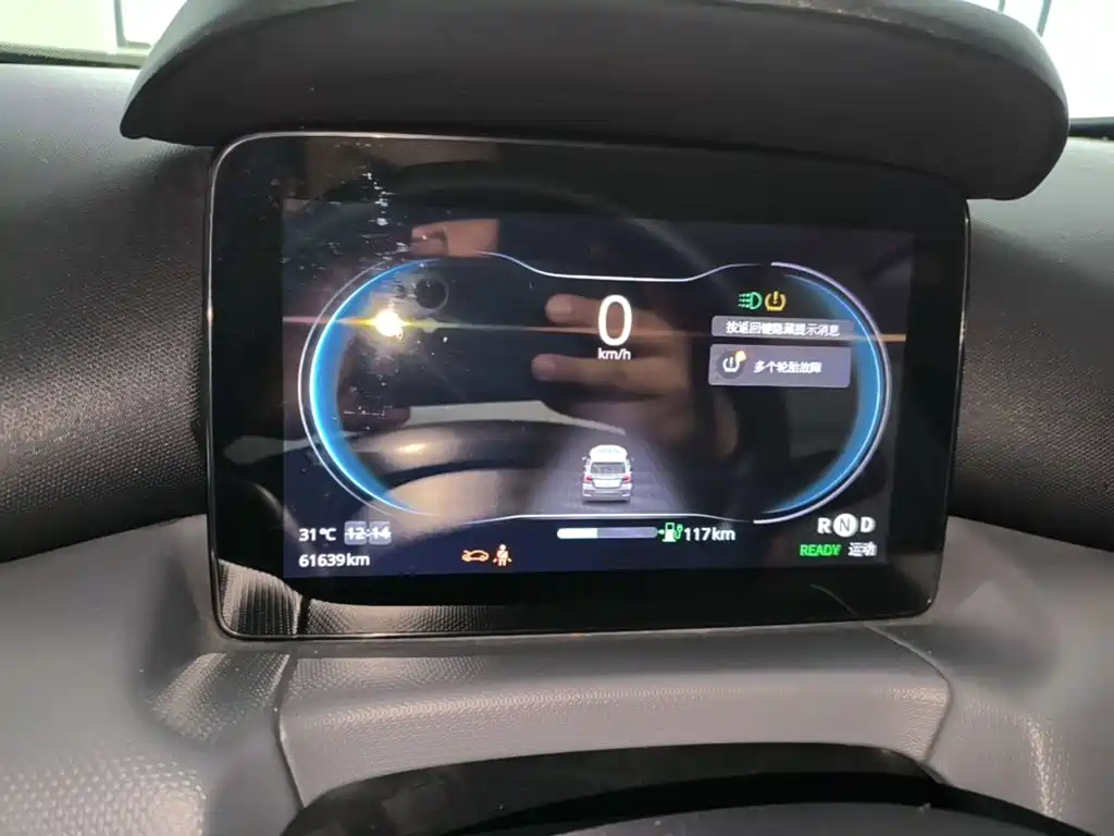 Leapmotor Leapmotor T03 — миниатюра 12