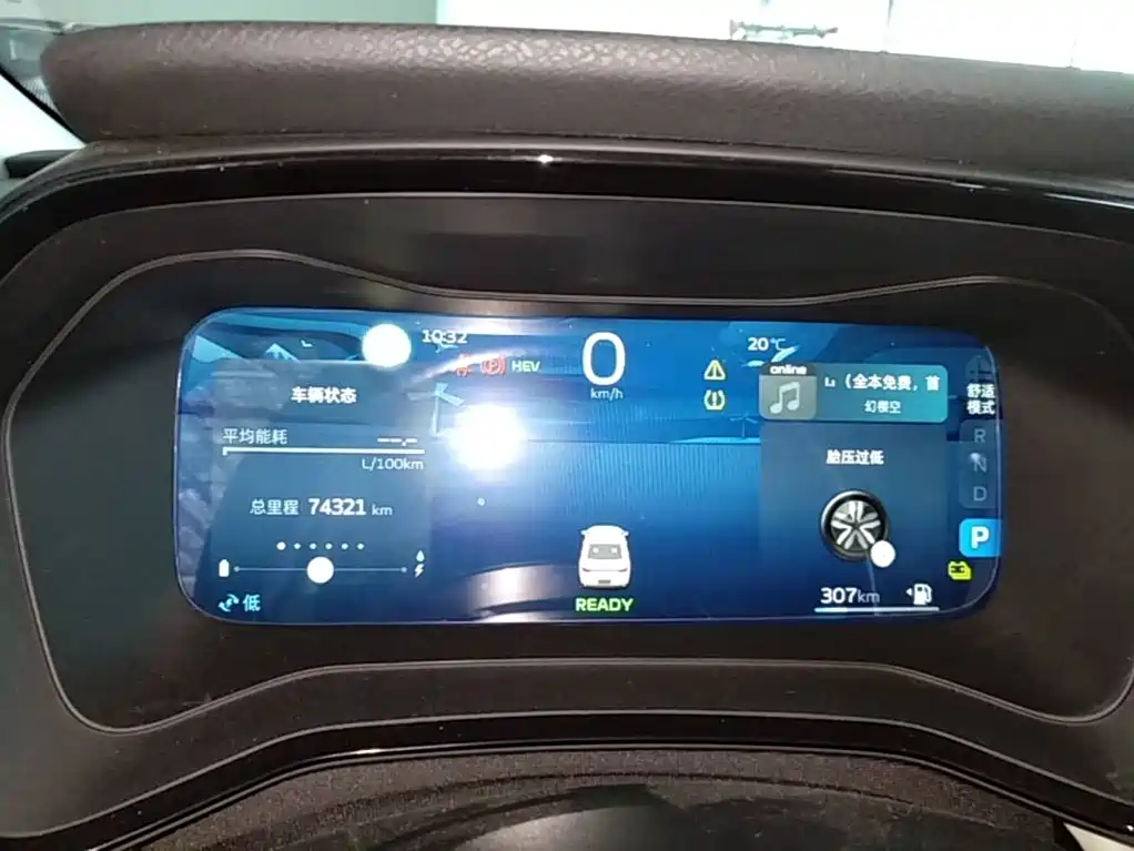 Geely L HiP — миниатюра 12