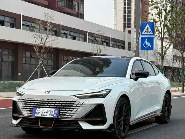 2023 Changan UNI-V