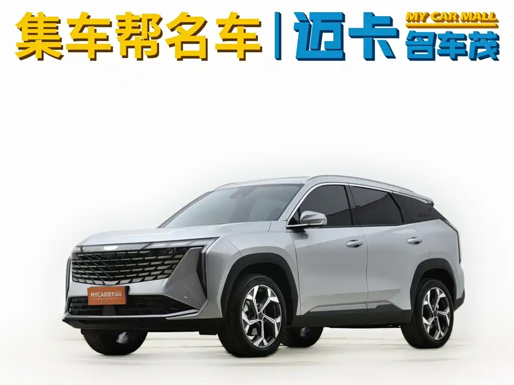 Купить Geely Boyue L