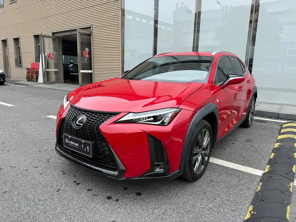 Купить Lexus UX