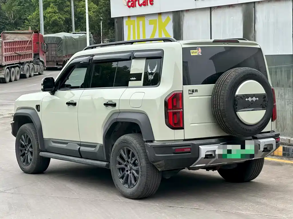 FANG CHENG BAO LEOPARD 5