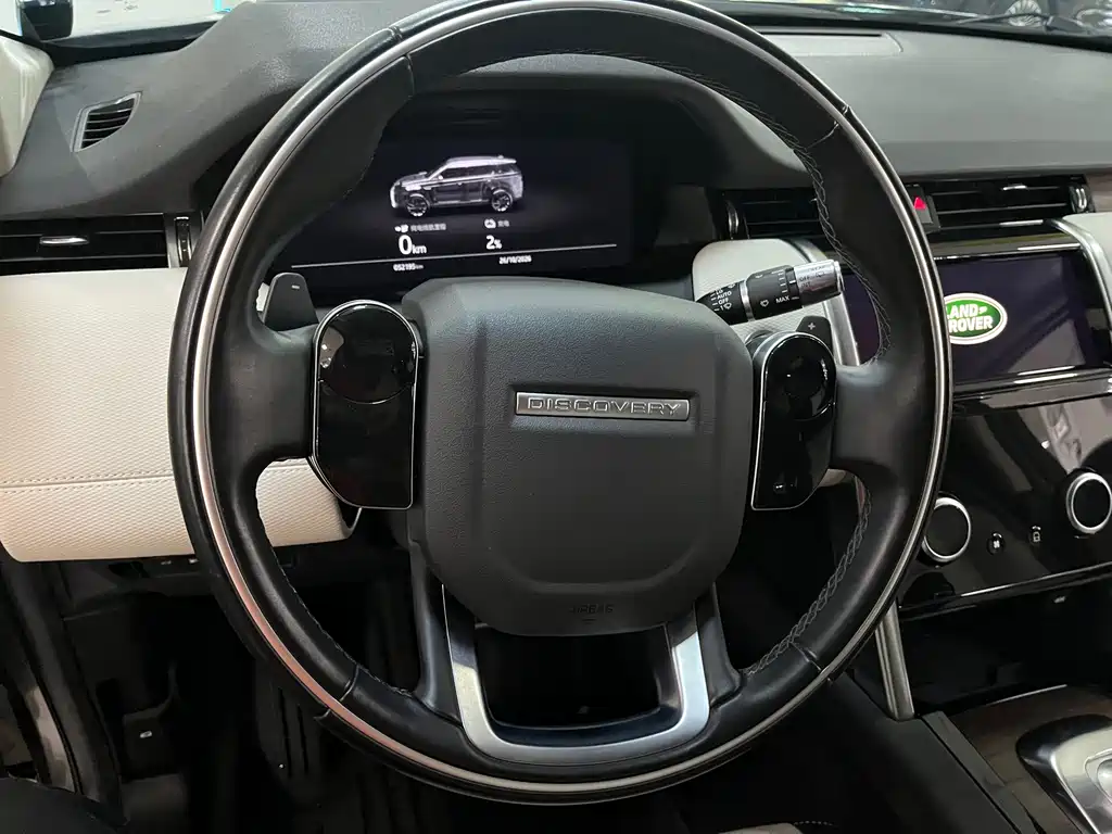 Land Rover Discovery Sport Hybrid — миниатюра 5