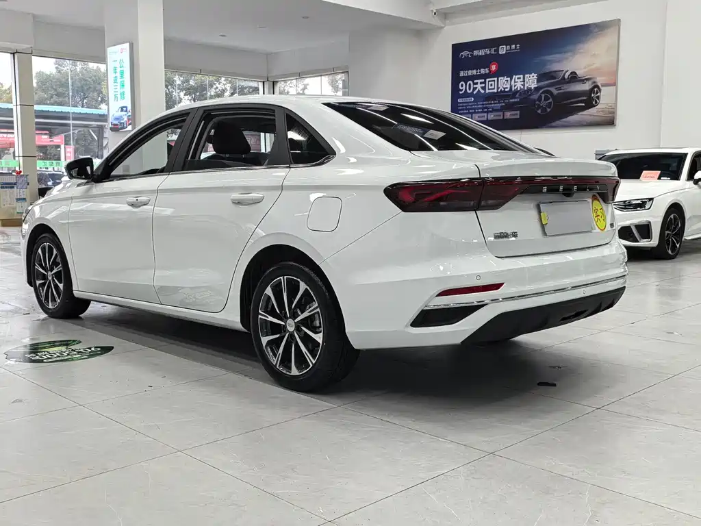 GEELY AUTOMOBILE EMGRAND