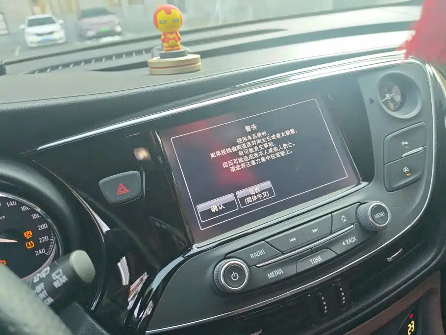 Buick Envision Plus — миниатюра 13