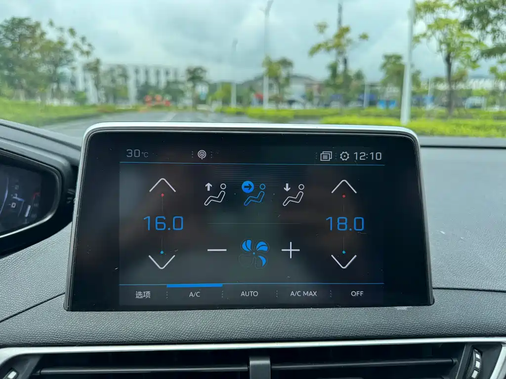 Peugeot 5008 — миниатюра 11