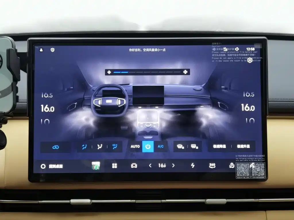 Galaxy Галактическая звезда 7 — миниатюра 12