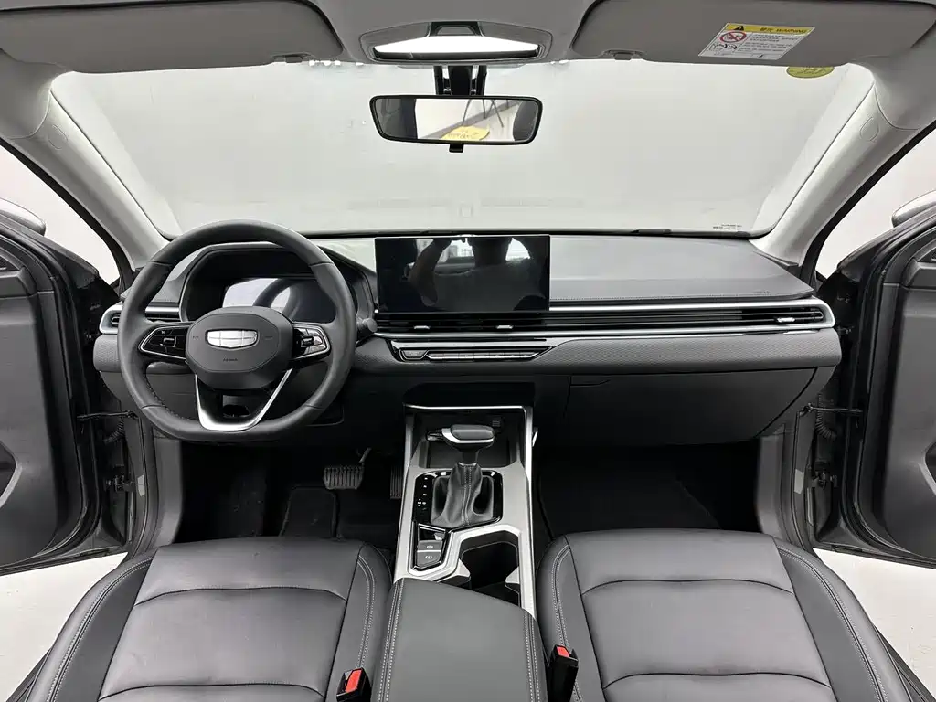 Geely Emgrand 2025 4 1.5L CVT