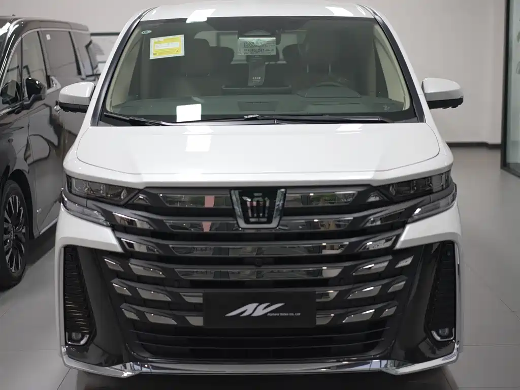 Toyota Vellfire 2024 2.5L Executive