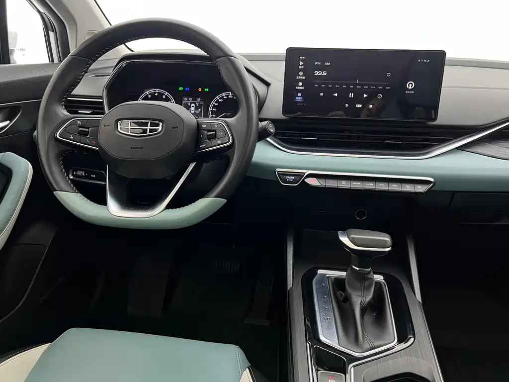 Geely Emgrand S — миниатюра 11