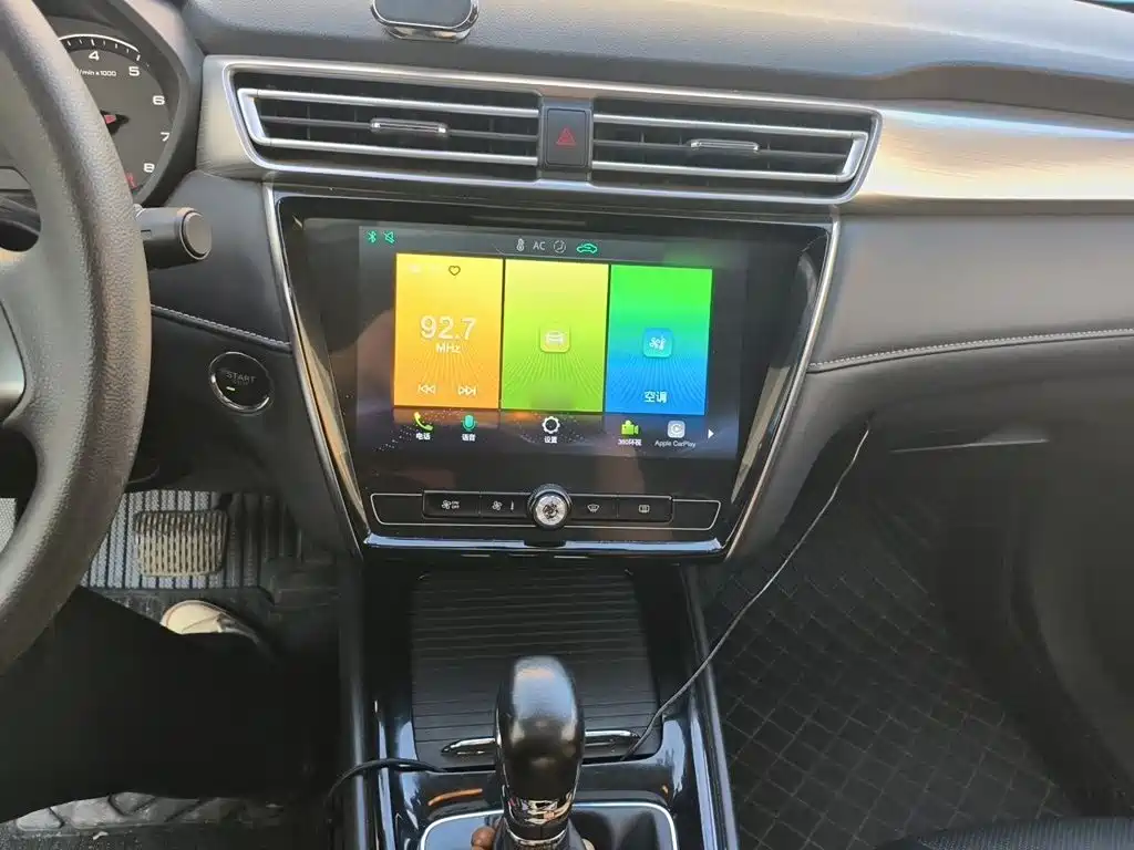 Roewe i5 — миниатюра 6
