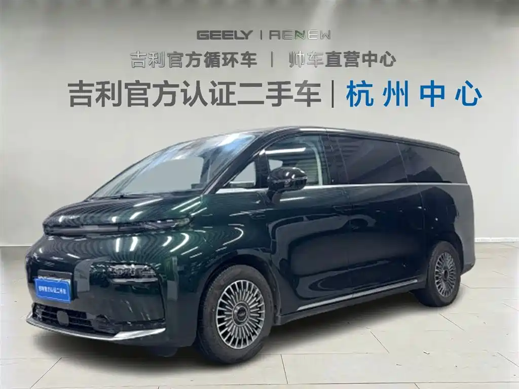 GEELY GALAXY WING TRUE L380