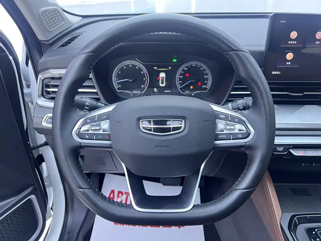 Geely Vision X6 — миниатюра 11
