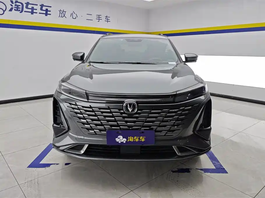 Changan CS75PLUS CS75 PLUS 2023 1.5T AT Luxury
