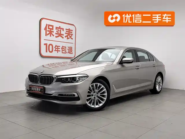 BMW 5 SERIES