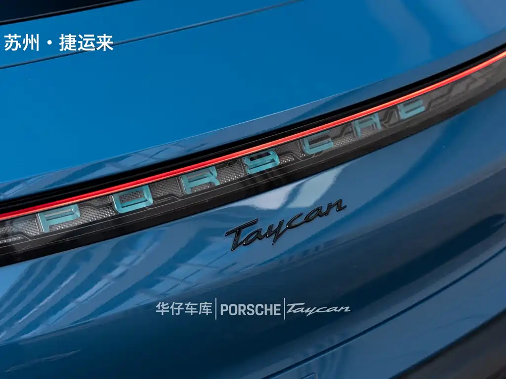 Porsche Taycan — миниатюра 9