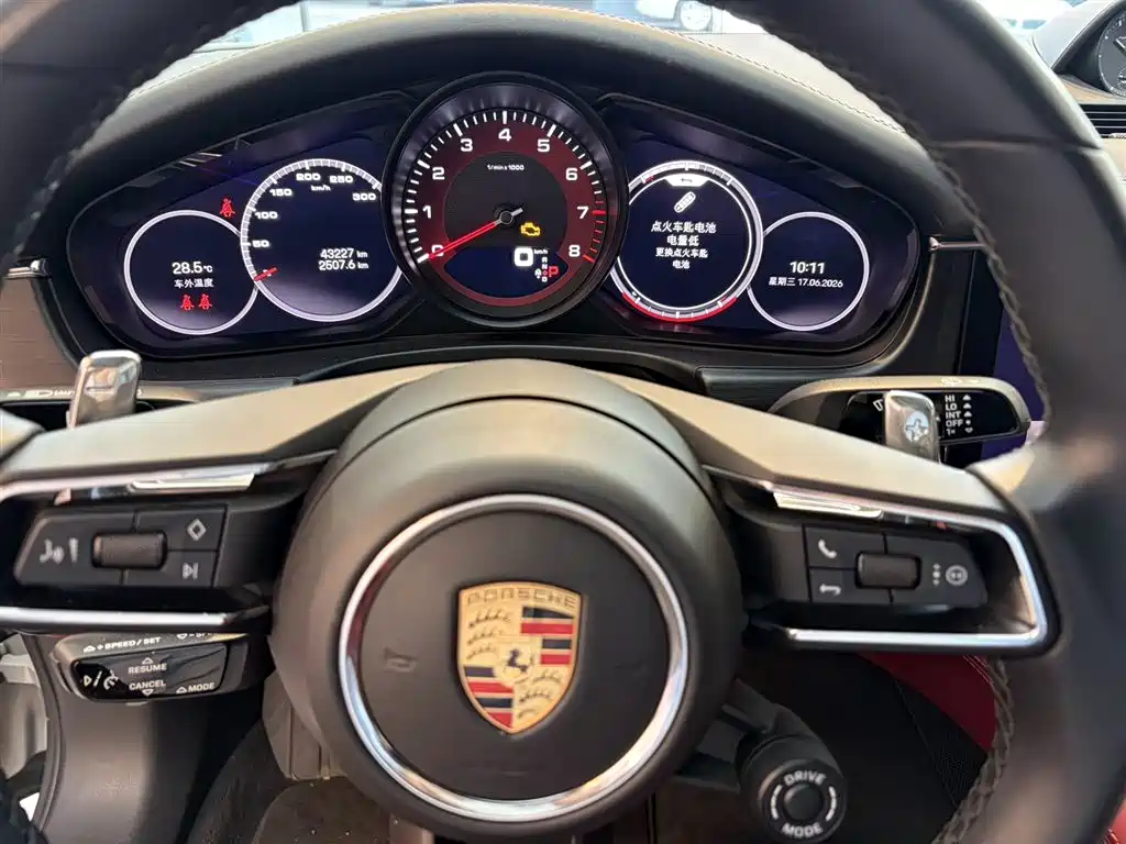 Porsche Panamera 2023 Panamera 2.9T