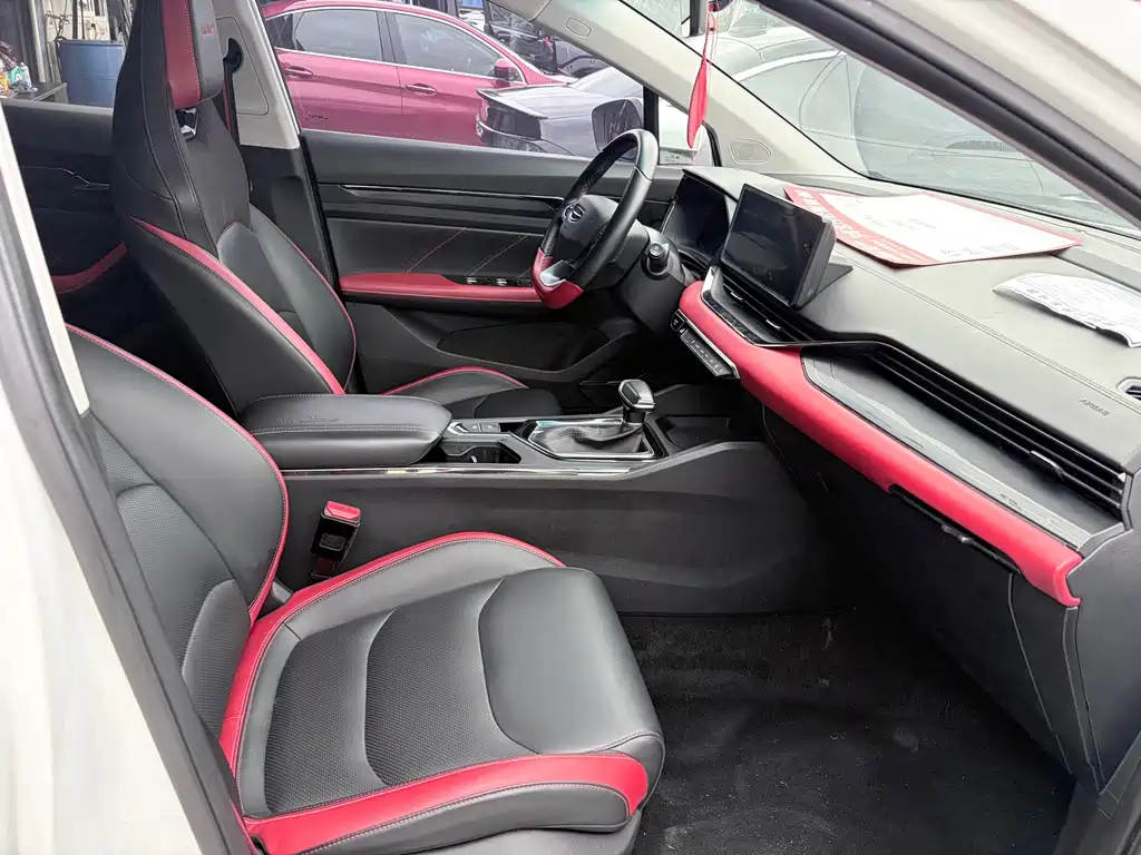 Geely Emgrand S — миниатюра 11