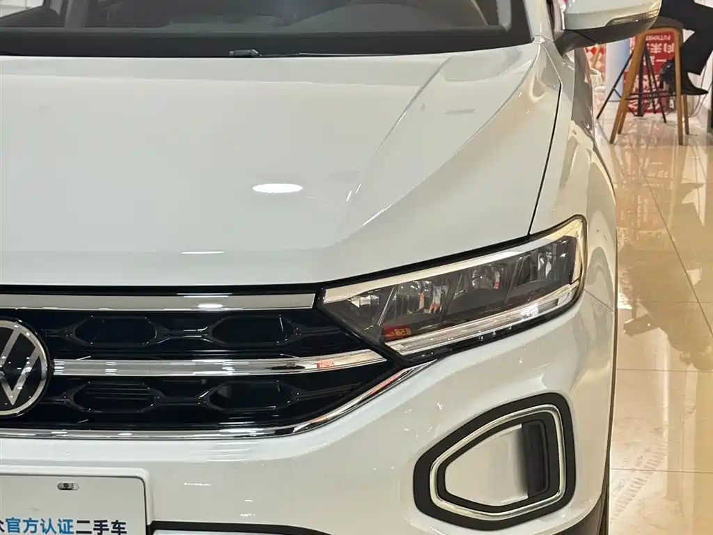 VOLKSWAGEN T ROC EXPLORING SONGS