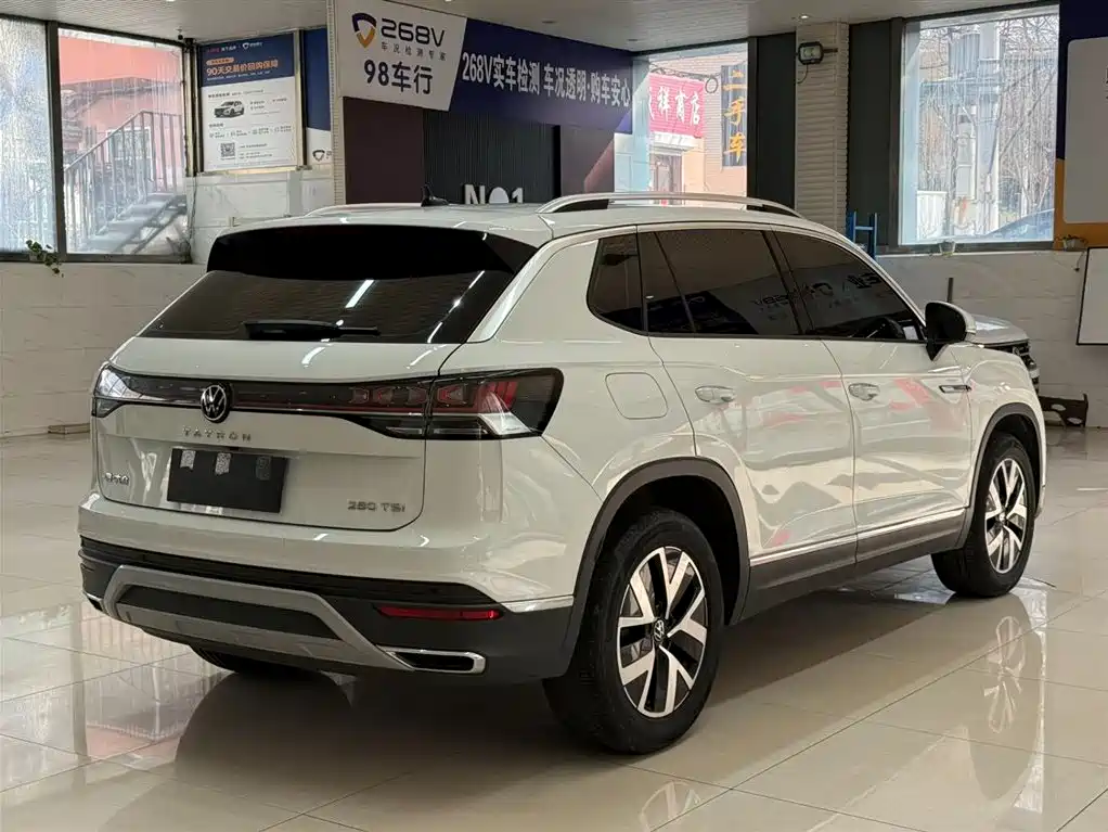 VOLKSWAGEN TANYUE