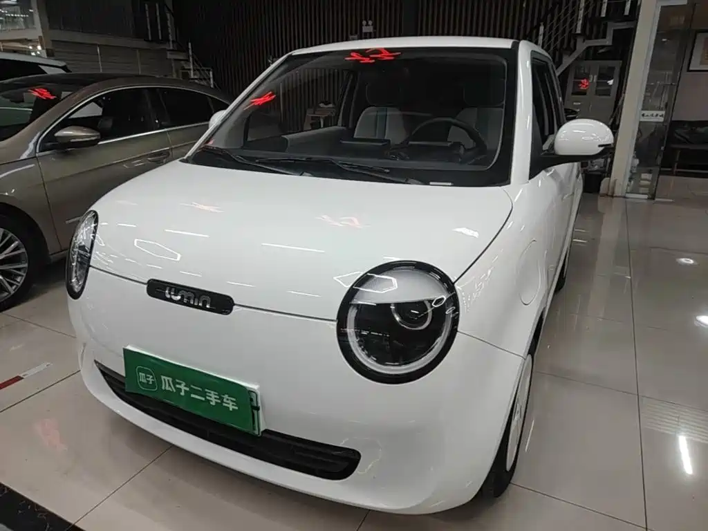 Qiyuan Lumin