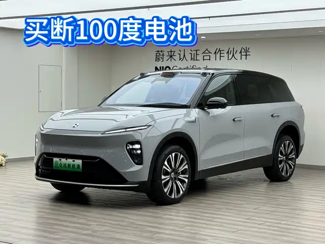 2024 Nio ES8
