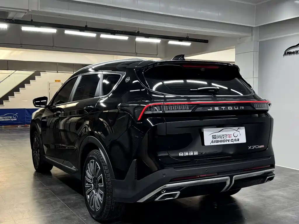 Jetour X70 PLUS — миниатюра 5