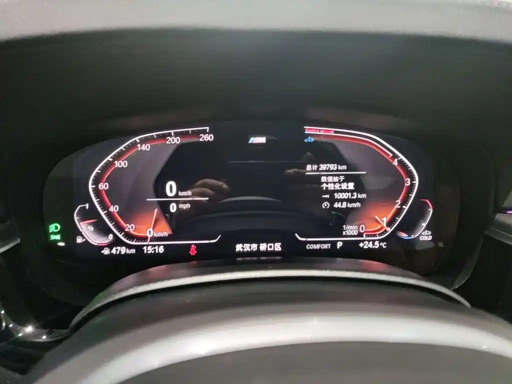 BMW 5 Series — миниатюра 12