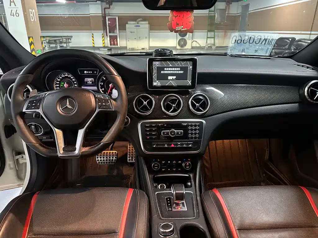 Mercedes-Benz CLA AMG — миниатюра 10