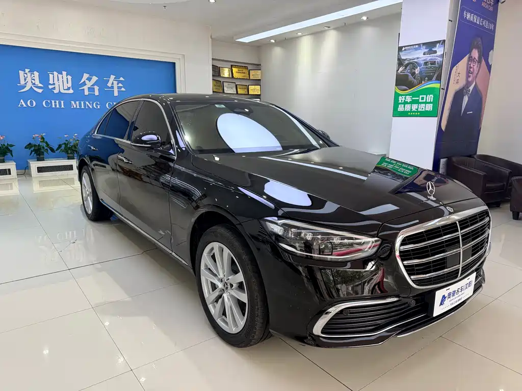 Mercedes-Benz S-Class S 2023 S 400 L