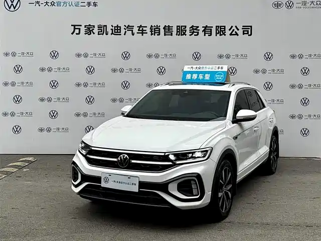 VOLKSWAGEN T ROC EXPLORING SONGS