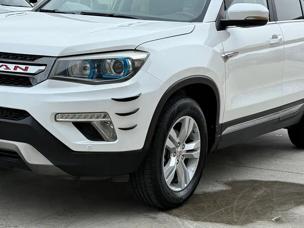 CHANGAN CS75