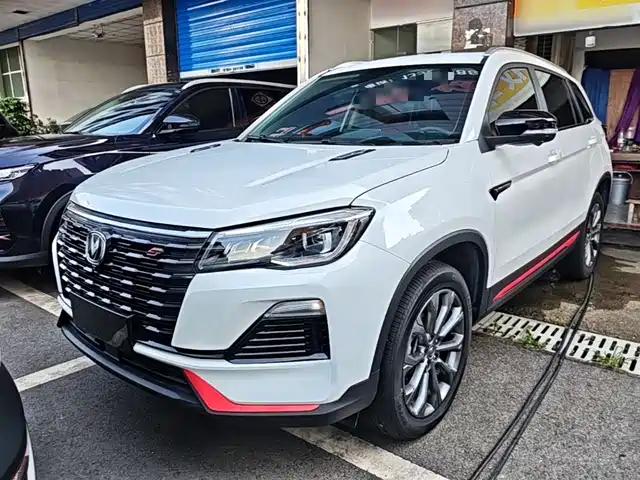 2024 Changan CS75