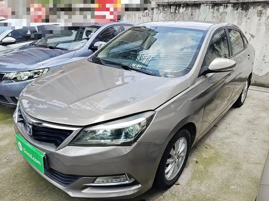 Changan V7