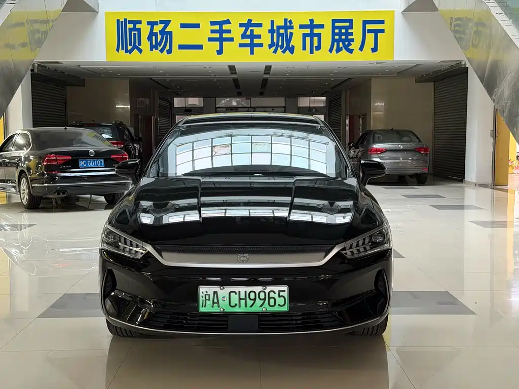 BYD QIN YUAN
